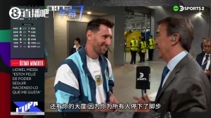 美国对2026世界杯意大利直播入口_美国对2026世界杯意大利直播入口在线观看_免费看直播