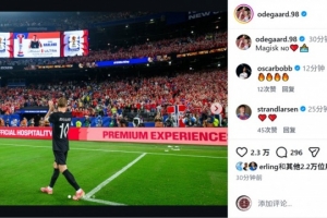 实时2026世界杯比利时vs克罗地亚视频直播入口_实时2026世界杯比利时vs克罗地亚视频直播入口在线观看_免费看直播