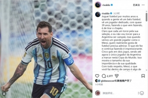 免费法国vs世界杯巴西首发阵容_免费法国vs世界杯巴西首发阵容在线观看_免费看直播