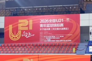 免费2026世界杯德国vs意大利高清赛事前瞻_免费2026世界杯德国vs意大利高清赛事前瞻在线观看_免费看直播