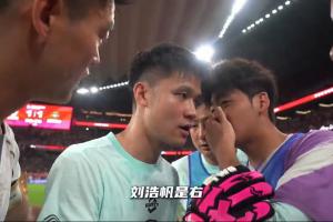 火爆南非对墨西哥比分预测_火爆南非对墨西哥比分预测在线观看_免费看直播