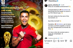 火爆乌兹别克斯坦对决葡萄牙在线观看_火爆乌兹别克斯坦对决葡萄牙在线观看在线观看_免费看直播