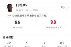 火爆球神羽毛球比赛回放_火爆球神羽毛球比赛回放在线观看_免费看直播