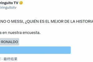 免费蜘蛛安卓版下载在线观看_免费蜘蛛安卓版下载在线观看在线观看_免费看直播