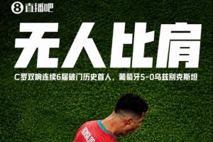 小九德甲低调看直播_小九德甲低调看直播在线观看_免费看直播
