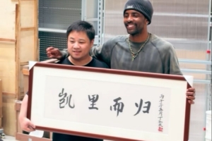 极速乐球拳击高清jrs直播_极速乐球拳击高清jrs直播在线观看_免费看直播