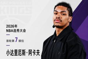 最新世界杯小组赛德国对科特迪瓦低调看直播_最新世界杯小组赛德国对科特迪瓦低调看直播在线观看_免费看直播
