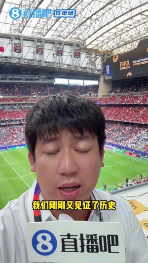 今日伊朗对阵比利时全场录像_今日伊朗对阵比利时全场录像在线观看_免费看直播