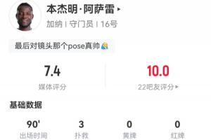 免费178欧冠直播入口_免费178欧冠直播入口在线观看_免费看直播