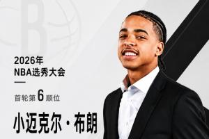 重磅小九足球低调看直播_重磅小九足球低调看直播在线观看_免费看直播