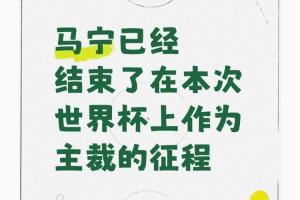 最新怎么用蜘蛛看CBAjrs直播_最新怎么用蜘蛛看CBAjrs直播在线观看_免费看直播