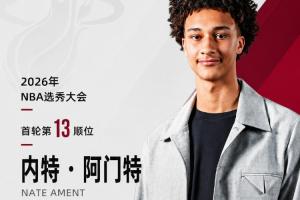 今日比赛比分预测_今日比赛比分预测在线观看_免费看直播