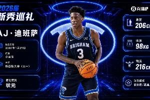 重磅韩国VS世界杯阿根廷jrs直播_重磅韩国VS世界杯阿根廷jrs直播在线观看_免费看直播