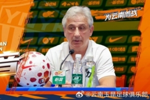 今日乔迪：大战手整体进步十分明显，这场比赛也能检验我们的真实实力赛事前瞻_今日乔迪：大战手整体进步十分明显，这场比赛也能检验我们的真实实力赛事前瞻在线观看_免费看直播