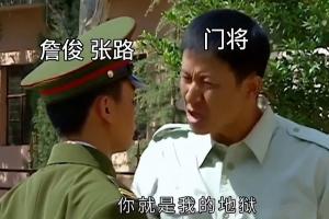 最新日本vs世界杯葡萄牙在线观看_最新日本vs世界杯葡萄牙在线观看在线观看_免费看直播
