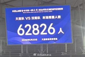 免费01NBA直播_免费01NBA直播在线观看_免费看直播