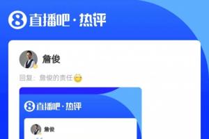 实时2026世界杯比赛赛事前瞻_实时2026世界杯比赛赛事前瞻在线观看_免费看直播