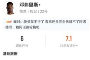 最新刚果民主共和国vs世界杯哥伦比亚赛事前瞻_最新刚果民主共和国vs世界杯哥伦比亚赛事前瞻在线观看_免费看直播