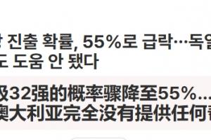 实时01看直播_实时01看直播在线观看_免费看直播