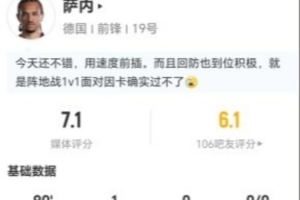 最新小九德甲高清直播_最新小九德甲高清直播在线观看_免费看直播