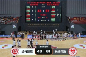 火爆哪个用劲球看UFC比分预测_火爆哪个用劲球看UFC比分预测在线观看_免费看直播