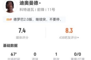 重磅蜘蛛足球高清比分预测_重磅蜘蛛足球高清比分预测在线观看_免费看直播