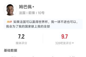 重磅蜘蛛NBA原声解说直播_重磅蜘蛛NBA原声解说直播在线观看_免费看直播