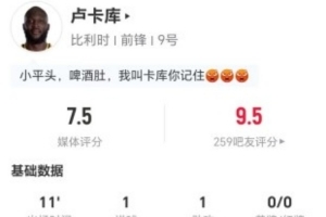 火爆荷兰vs2026世界杯巴西在线观看_火爆荷兰vs2026世界杯巴西在线观看在线观看_免费看直播
