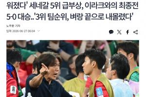 今日球神NBA网络低调看直播_今日球神NBA网络低调看直播在线观看_免费看直播