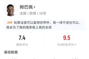 免费比赛直播_免费比赛直播在线观看_免费看直播