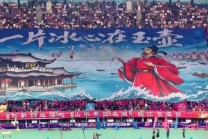 今日01精彩直播入口_今日01精彩直播入口在线观看_免费看直播