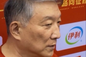 实时如何用178看CBA进球集锦_实时如何用178看CBA进球集锦在线观看_免费看直播