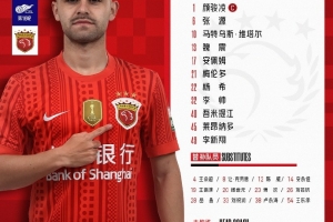 重磅01NBA网页比赛回放_重磅01NBA网页比赛回放在线观看_免费看直播