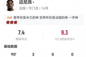 重磅178足球看比赛回放_重磅178足球看比赛回放在线观看_免费看直播