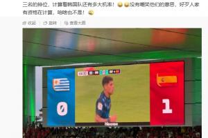 火爆蜘蛛网络在线观看_火爆蜘蛛网络在线观看在线观看_免费看直播