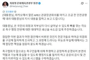小九网球免费比分预测_小九网球免费比分预测在线观看_免费看直播