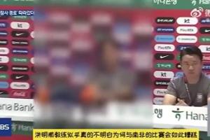 实时2026世界杯比利时大战日本全场录像_实时2026世界杯比利时大战日本全场录像在线观看_免费看直播