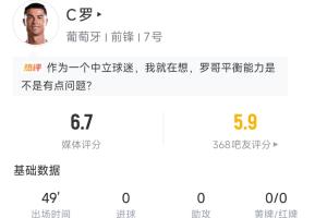 实时178亚冠全场录像_实时178亚冠全场录像在线观看_免费看直播