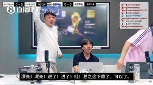 免费球神NBA低调看直播_免费球神NBA低调看直播在线观看_免费看直播