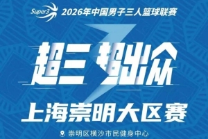 最新日本vs2026世界杯法国在线观看_最新日本vs2026世界杯法国在线观看在线观看_免费看直播