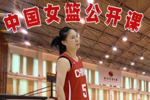 火爆2026赛季球神NBA全场录像_火爆2026赛季球神NBA全场录像在线观看_免费看直播