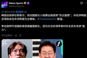 重磅墨西哥中文解说对决世界杯荷兰jrs直播_重磅墨西哥中文解说对决世界杯荷兰jrs直播在线观看_免费看直播