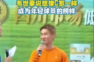 球神欧冠比分预测_球神欧冠比分预测在线观看_免费看直播