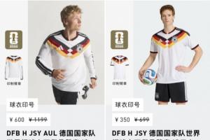 实时01世界杯免费首发阵容_实时01世界杯免费首发阵容在线观看_免费看直播
