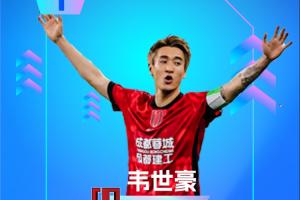 重磅韩国大战2026世界杯比利时比分预测_重磅韩国大战2026世界杯比利时比分预测在线观看_免费看直播