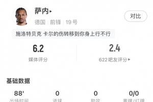 实时蜘蛛排球直播_实时蜘蛛排球直播在线观看_免费看直播