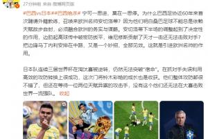 今日乐球法甲高清进球集锦_今日乐球法甲高清进球集锦在线观看_免费看直播