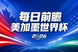 01UFC免费全场录像_01UFC免费全场录像在线观看_免费看直播