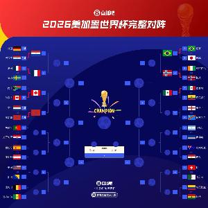 重磅瑞典高清对决日本低调看直播_重磅瑞典高清对决日本低调看直播在线观看_免费看直播