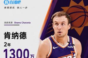 最新乐球冰球直播入口_最新乐球冰球直播入口在线观看_免费看直播